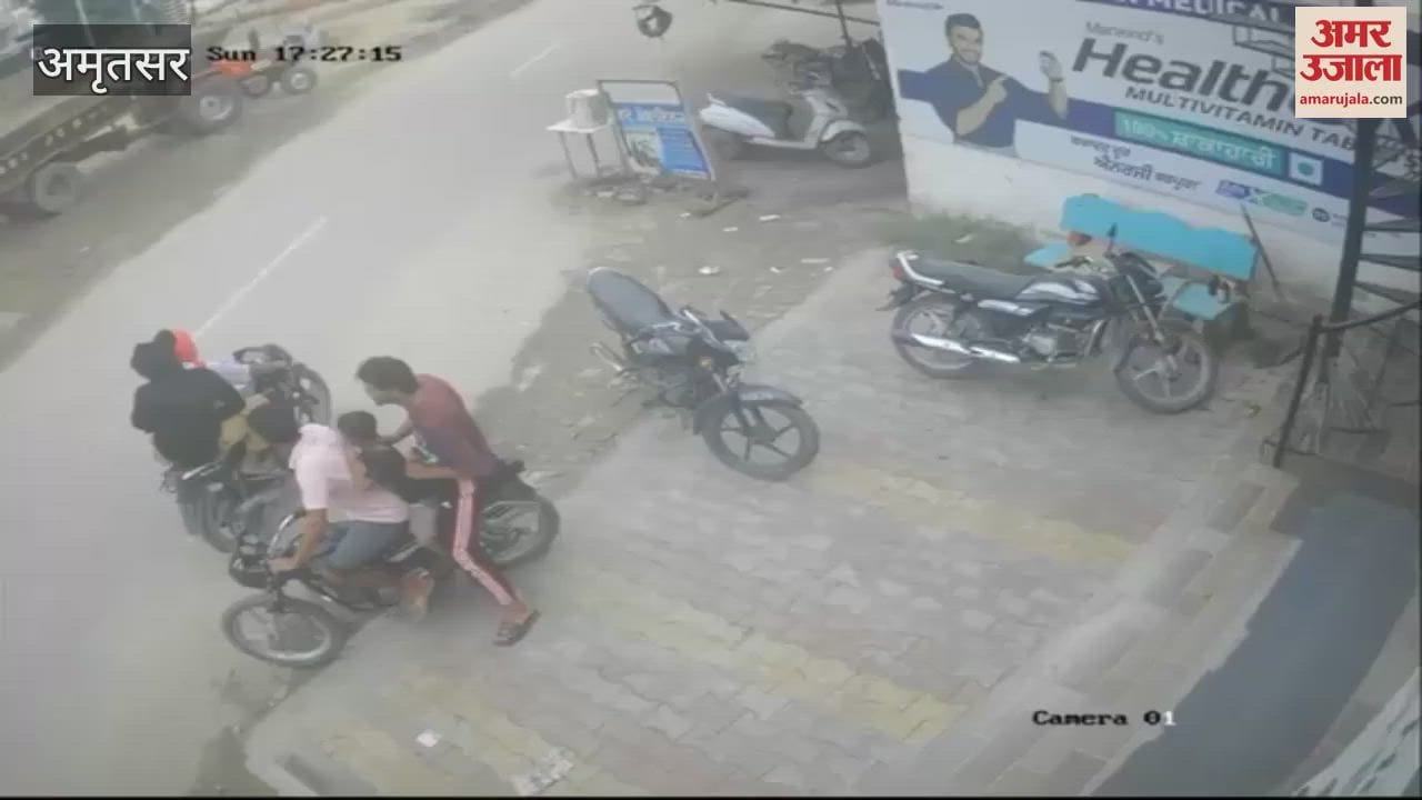 Unknown motorcycle riders opened fire at a medical store in Amritsar