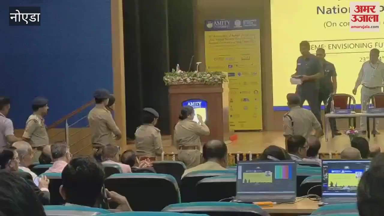 Governor Anandi Ben Patel in Noida