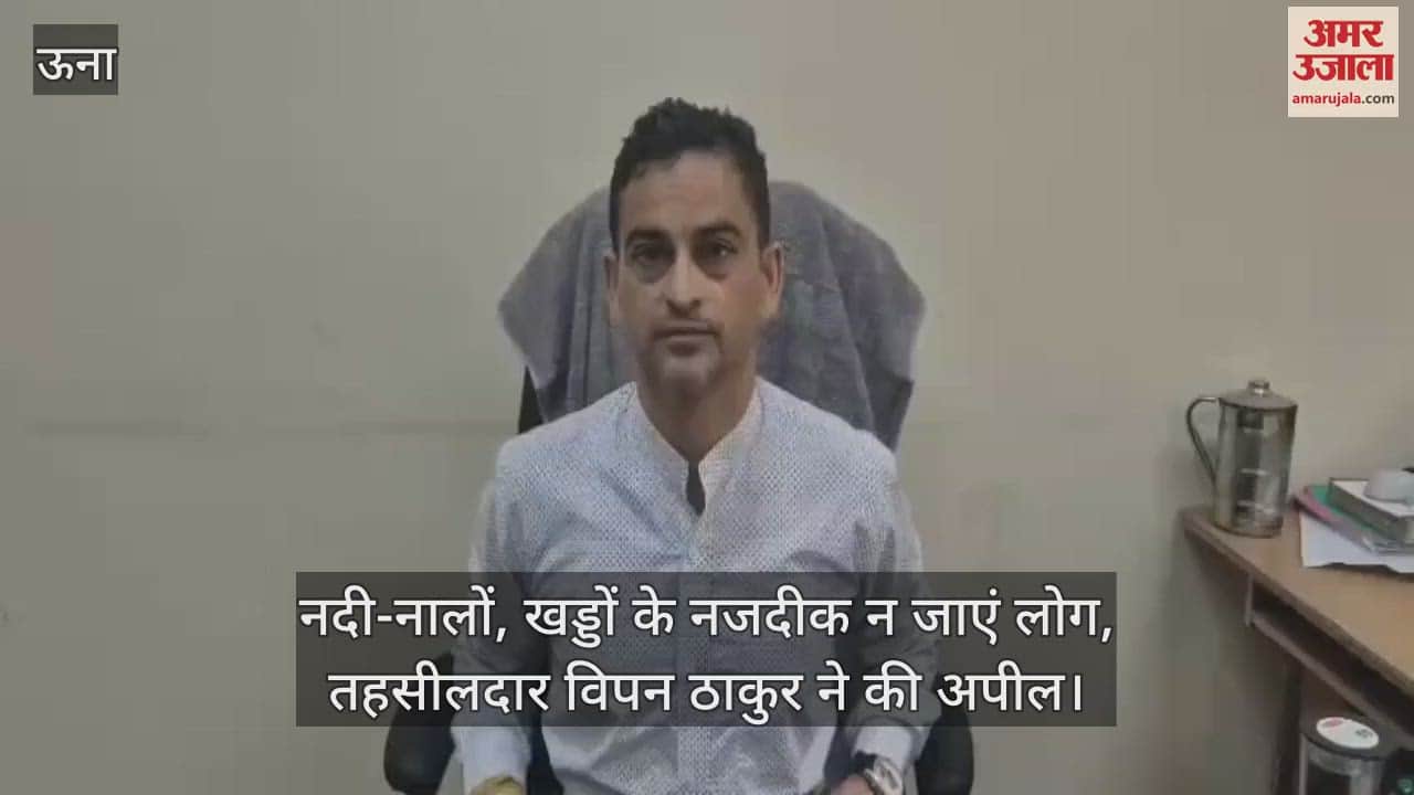 People should not go near rivers, drains and ditches, Tehsildar Vipan Thakur appealed