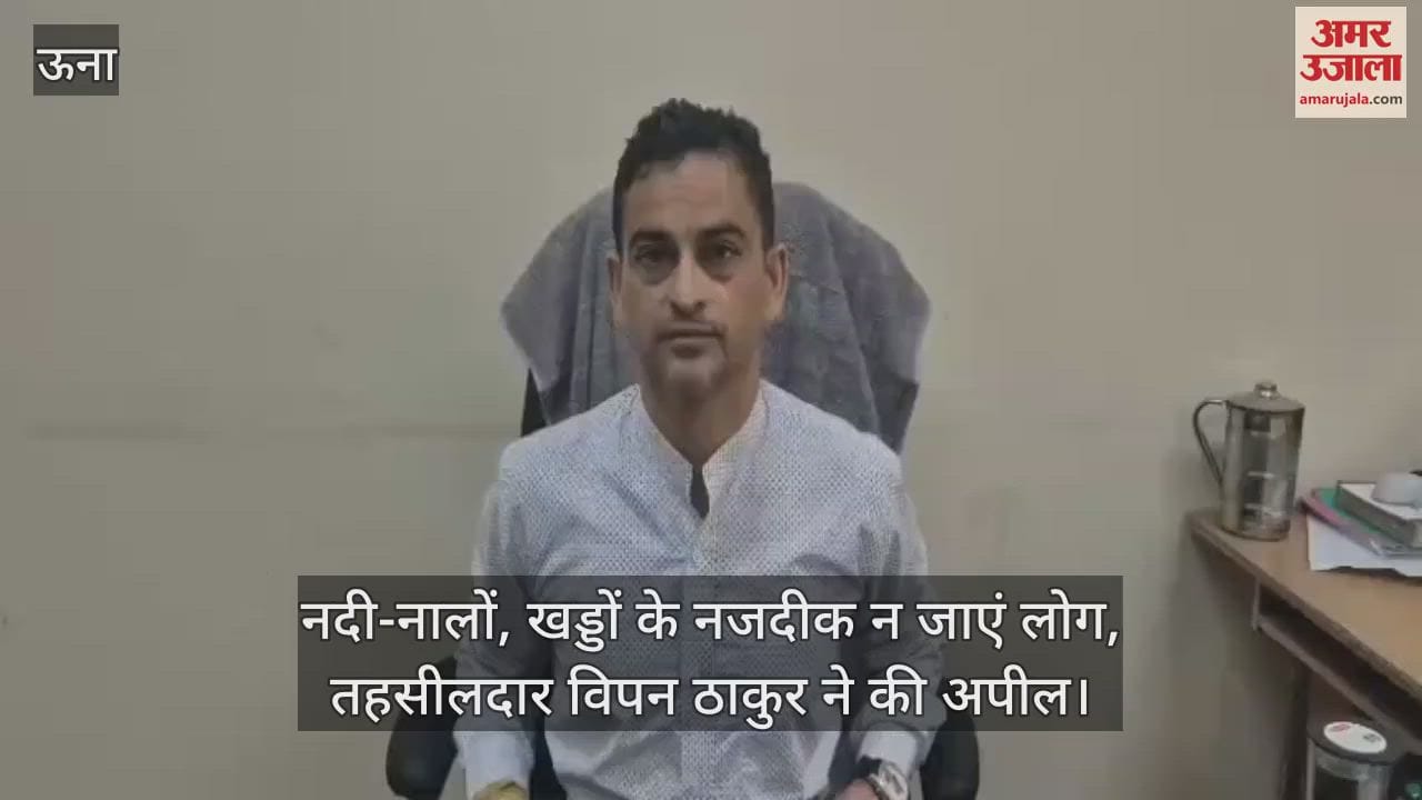 People should not go near rivers, drains and ditches, Tehsildar Vipan Thakur appealed