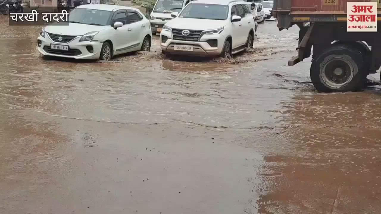 There is no proper arrangement for drainage in Dadri, citizens and drivers are cursing the MLA and officers