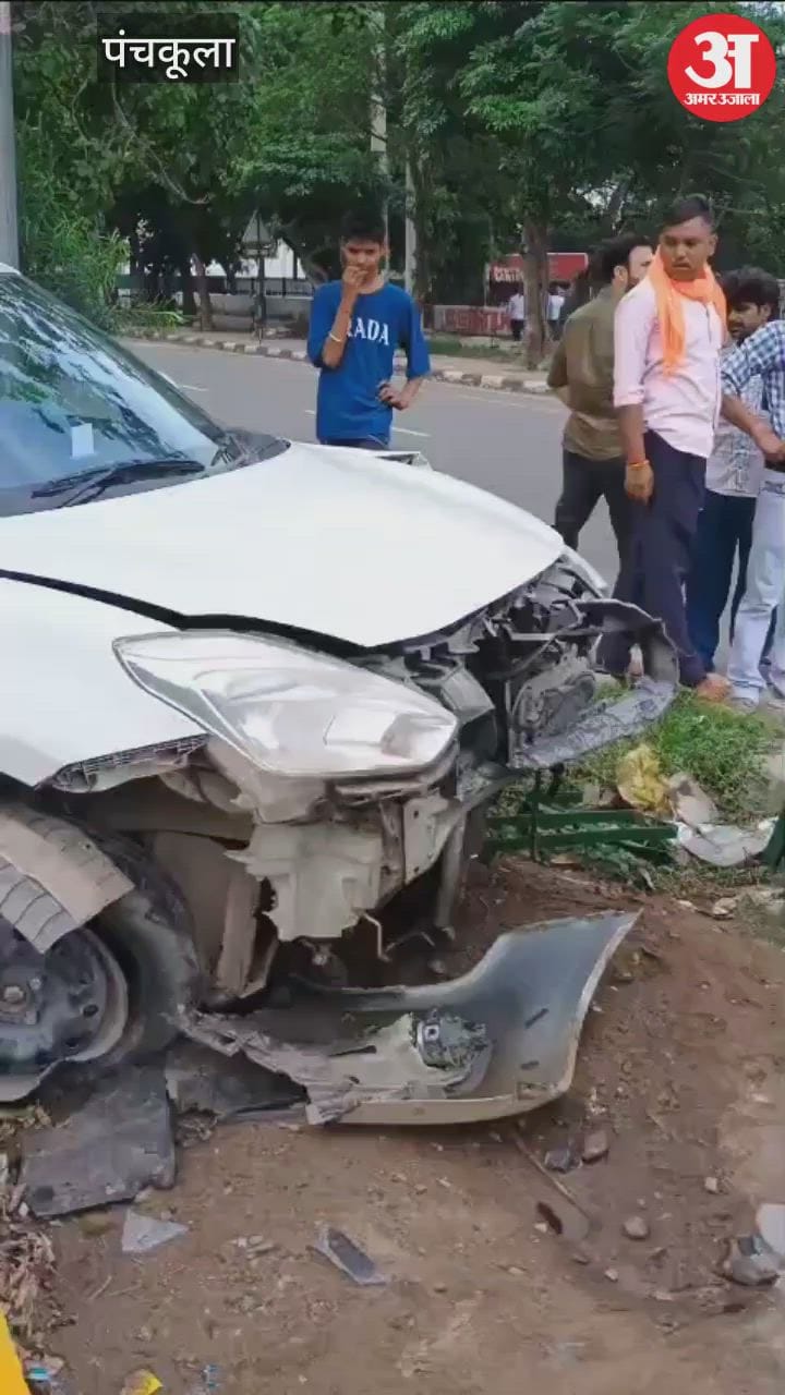 पंचकूला में साइड रेलिंग पर चढ़ी तेज रफ्तार कार - High Speed Car Climbed ...
