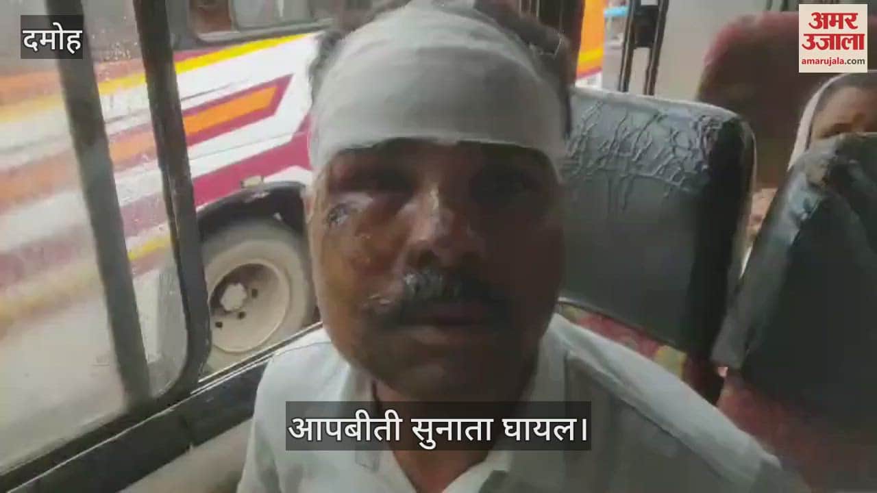 Damoh News: Attempt made to kill Tehsil office's lawyer by crushing him with a car