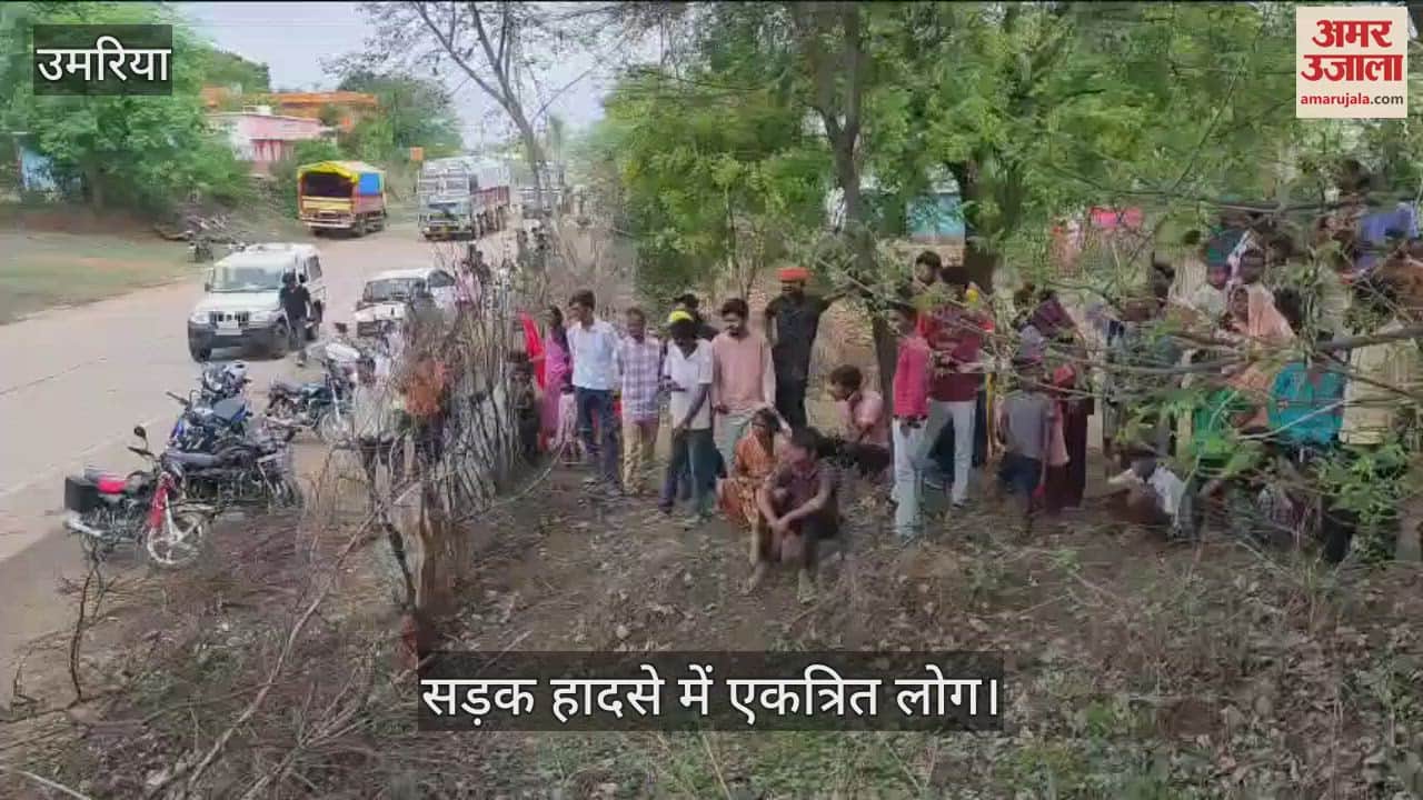 Umaria News: One driver died in a head-on collision between two dumpers