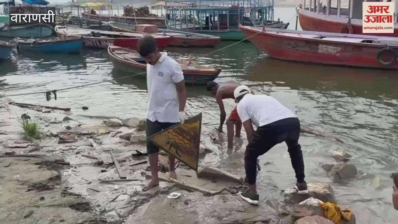 Those who were warning people to avoid drowning and about deep water