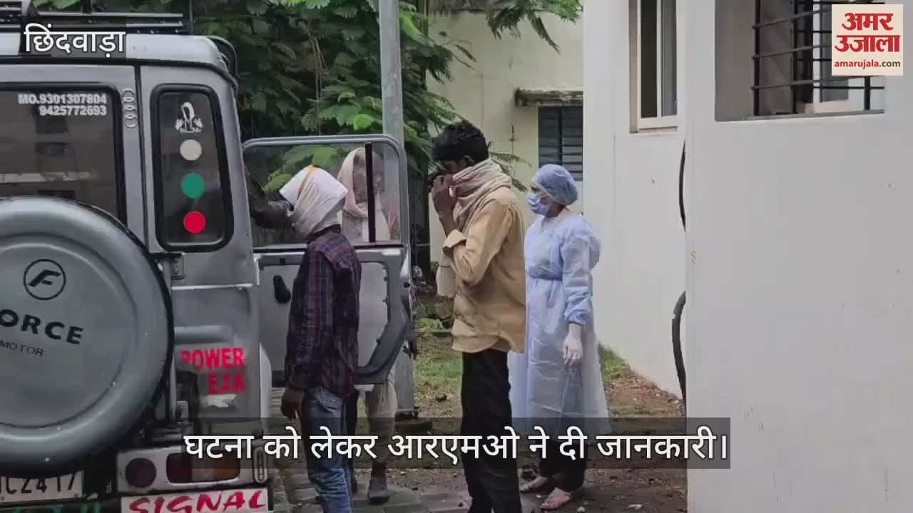 MP News: Two children infected with diphtheria spread in Chhindwara die