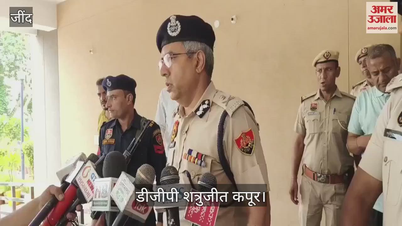 DGP Shatrujeet Kapoor reached Jind in the liquor contractor murder case