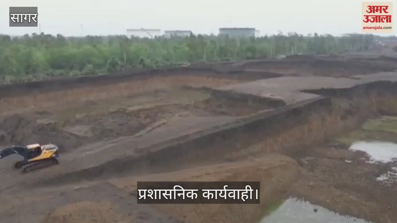 Sagar News: Administration's action on illegal mining in Bina refinery expansion