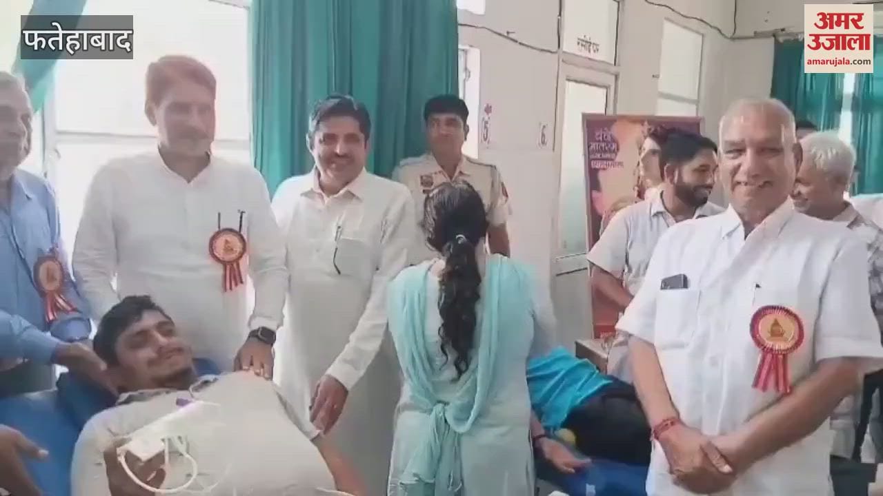 Tohana Umeed Charitable Trust of Fatehabad organized the tenth blood donation camp, Subhash Barala encouraged the blood donors