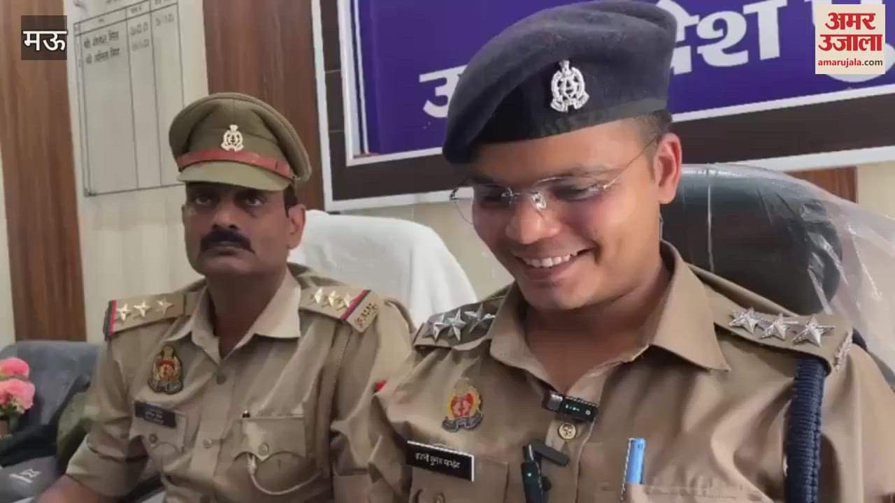 Brother-in-law and sister-in-law arrested for smuggling ganja in Mau