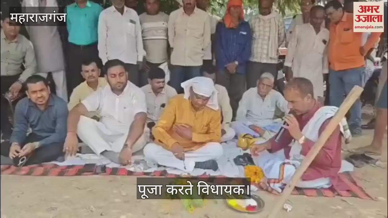 Work on widening of the connecting road started, MLA laid the foundation stone