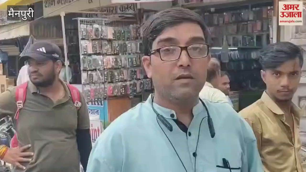 Rambagh Gate collapsed in Mainpuri