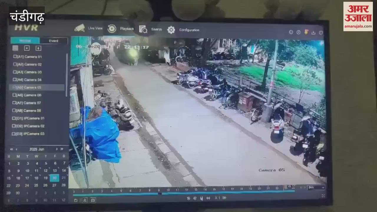 Bike stolen outside house in Chandigarh