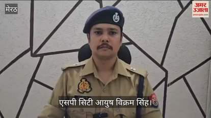 Meerut: Smuggler caught with hashish worth Rs 1 crore on the highway