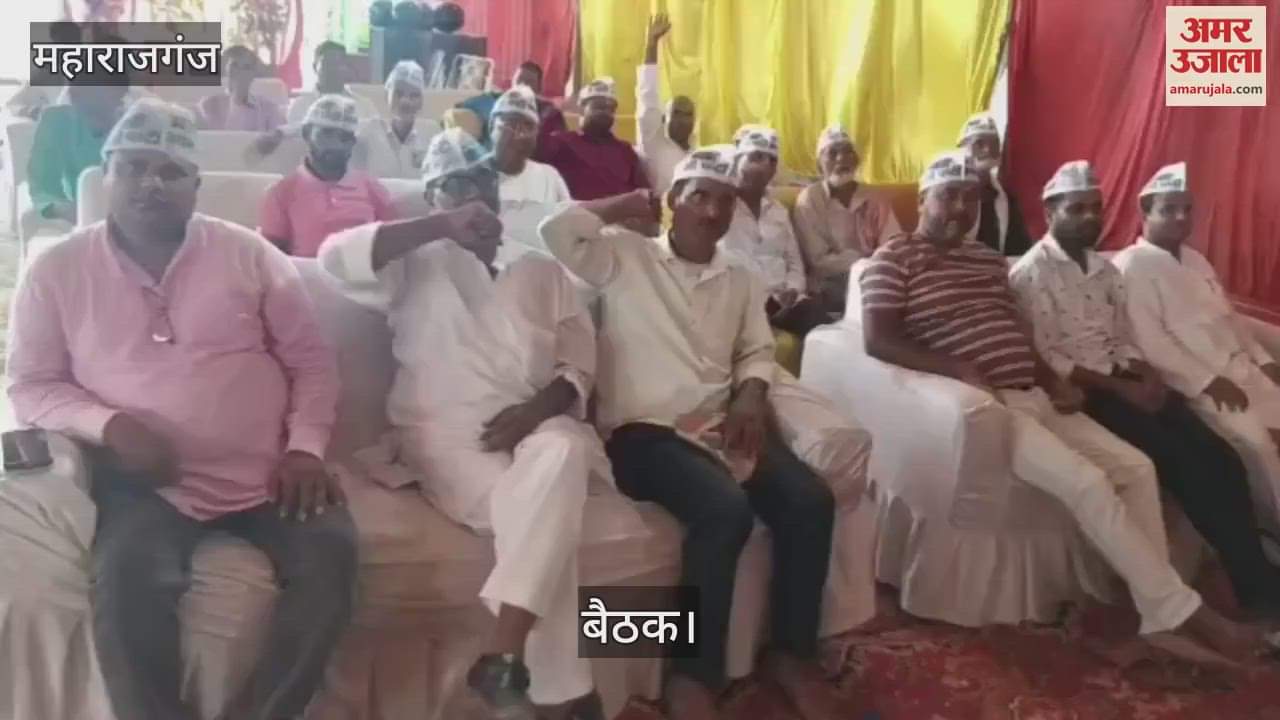 Your meeting took place in the marriage house