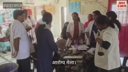 Deputy CMO inspected the health fair