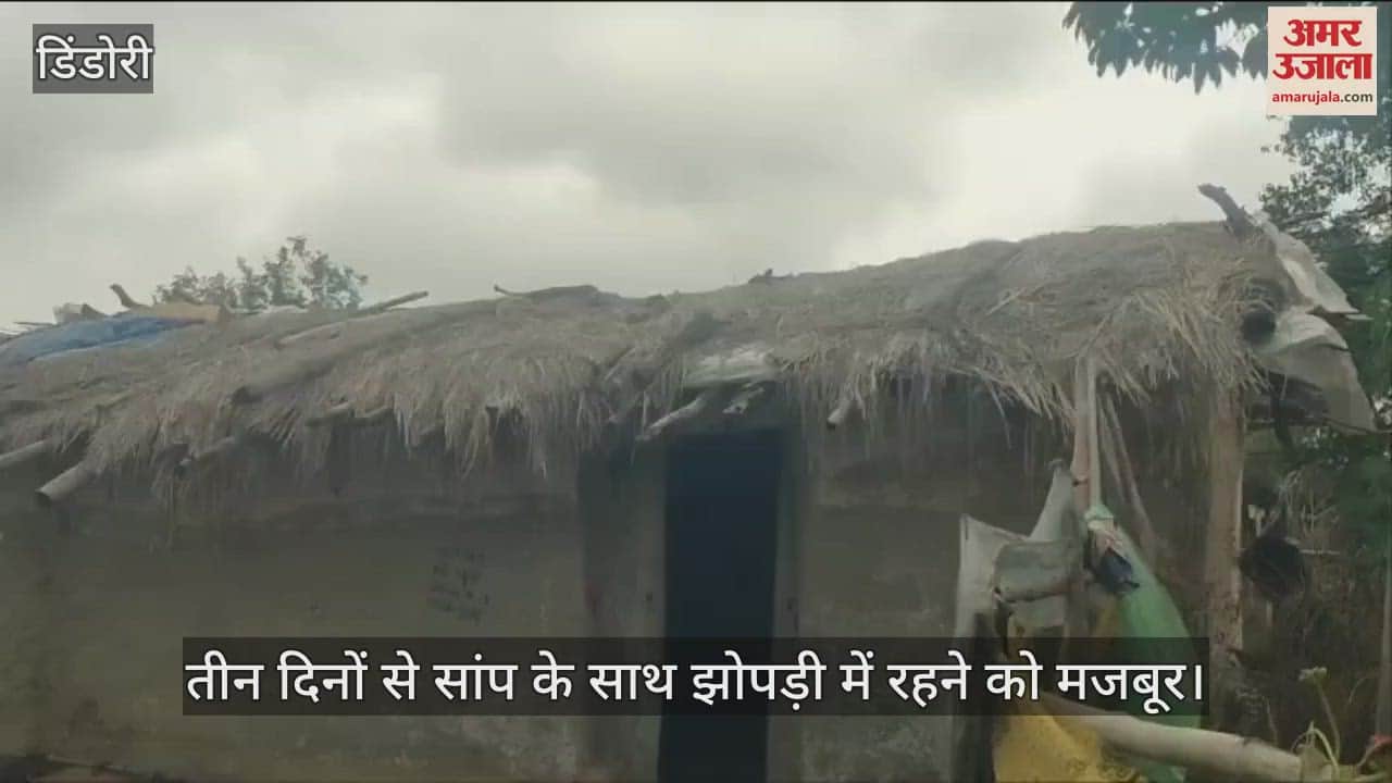 Tribal family did not get housing in Kivati village of Dindori district