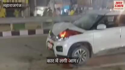 A moving car suddenly caught fire, causing panic