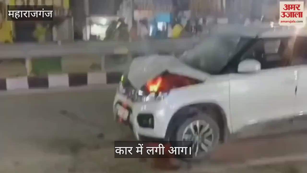 A moving car suddenly caught fire, causing panic