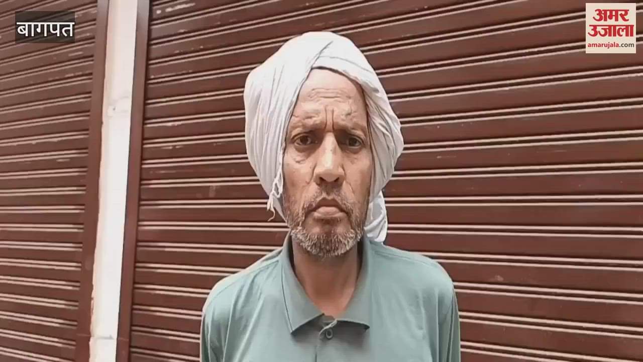 Baghpat: Elderly man expressed threat to his life to family members