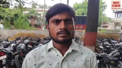 three year old innocent child playing outside house died