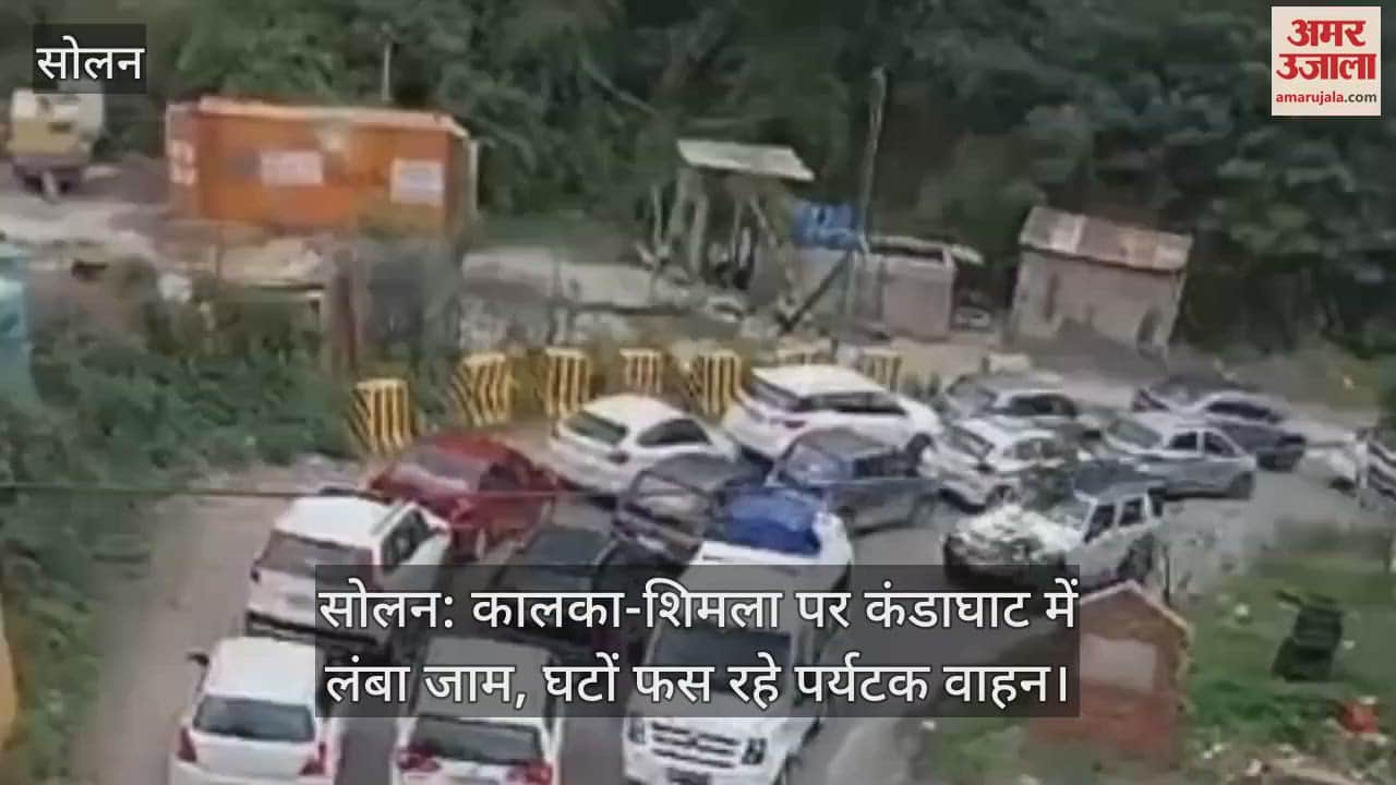 Solan: Long jam at Kandaghat on Kalka-Shimla, tourist vehicles stuck for hours