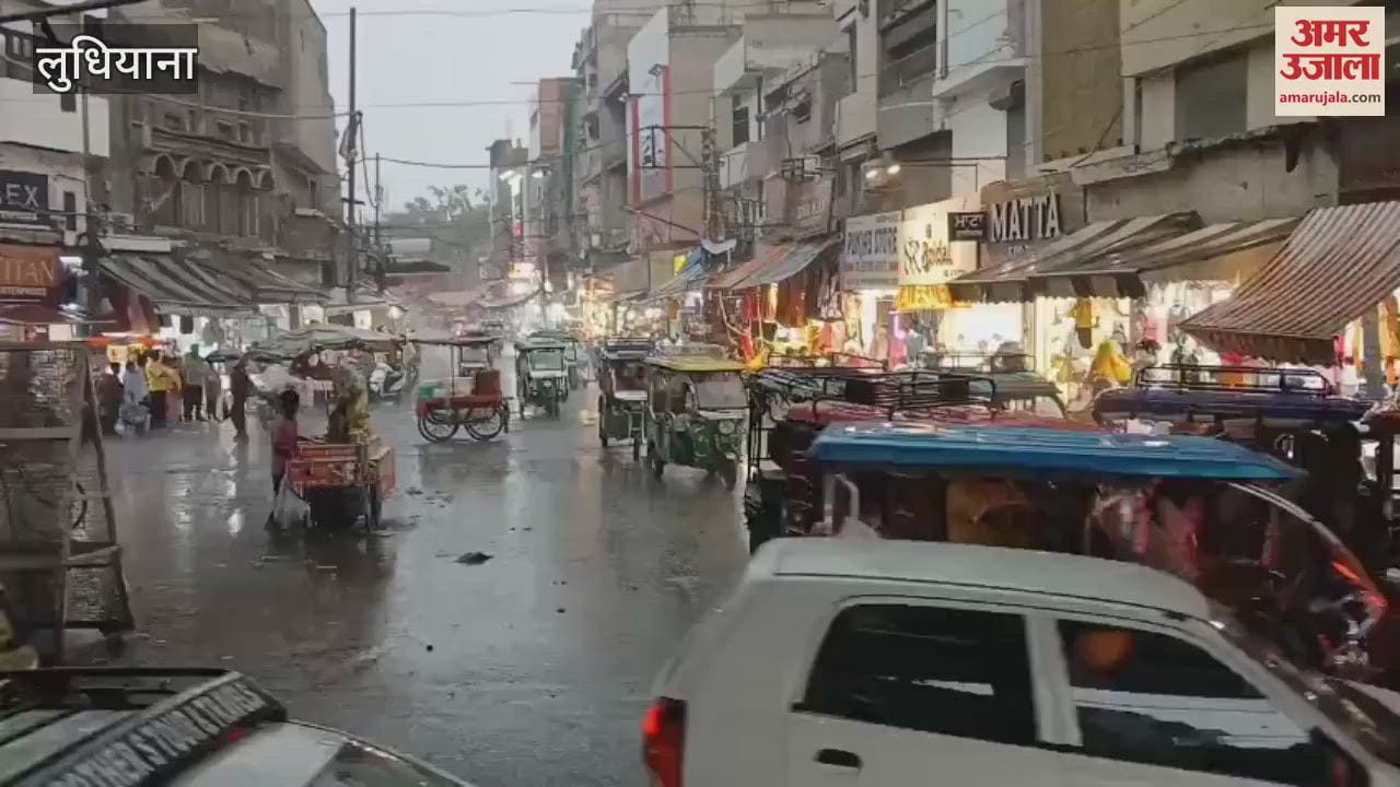 Rain in Ludhiana