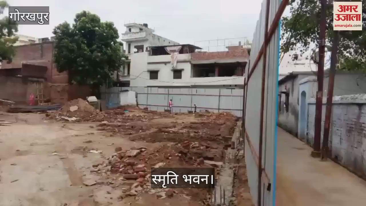 The work of filling the foundation for the construction of Paramhansa Yogananda Smriti Bhavan is in its final stage