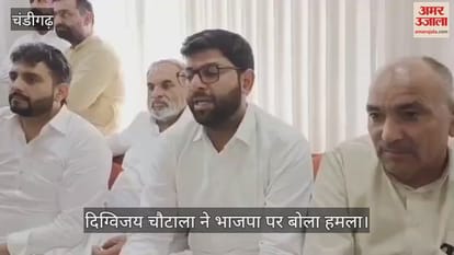 Digvijay Chautala slam BJP