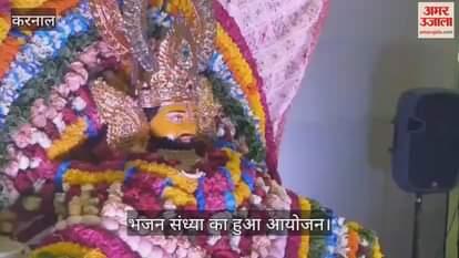 Bhajan evening organized in Karnal