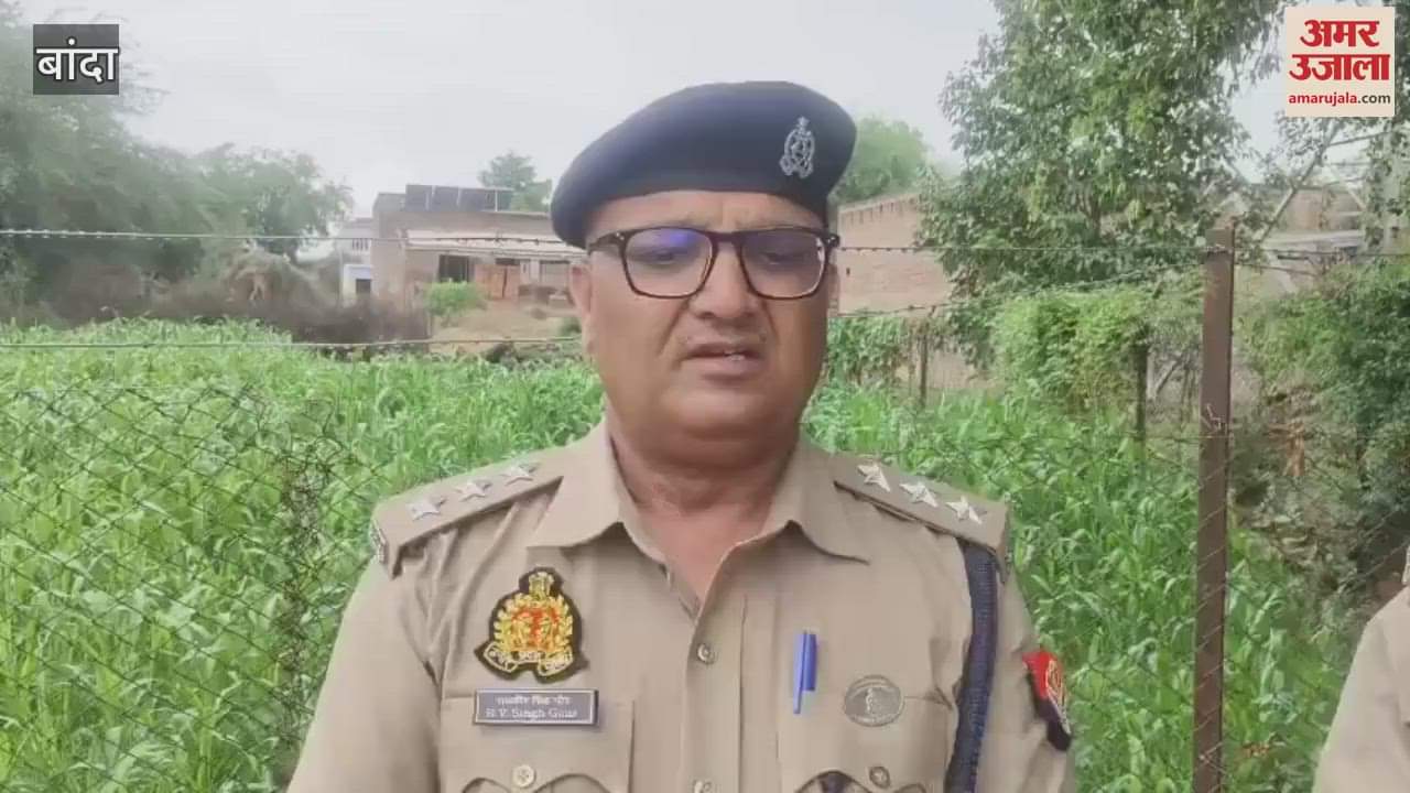 Youth stabbed to death with sharp weapon in Banda, police investigating