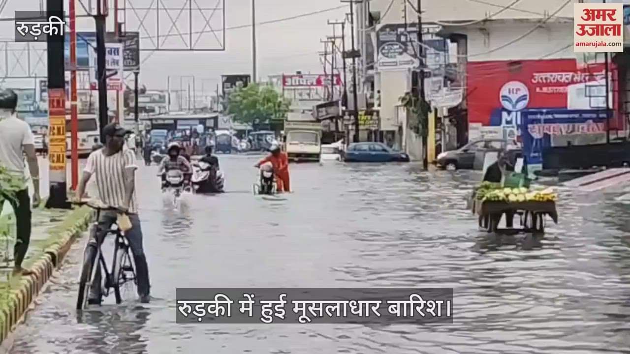Roorkee Rainfall Vehicles stopped due to waterlogging on Delhi-Dehradun highway