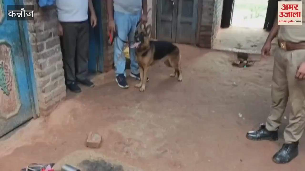 Girlfriend shot dead in Kannauj, young man also shot himself