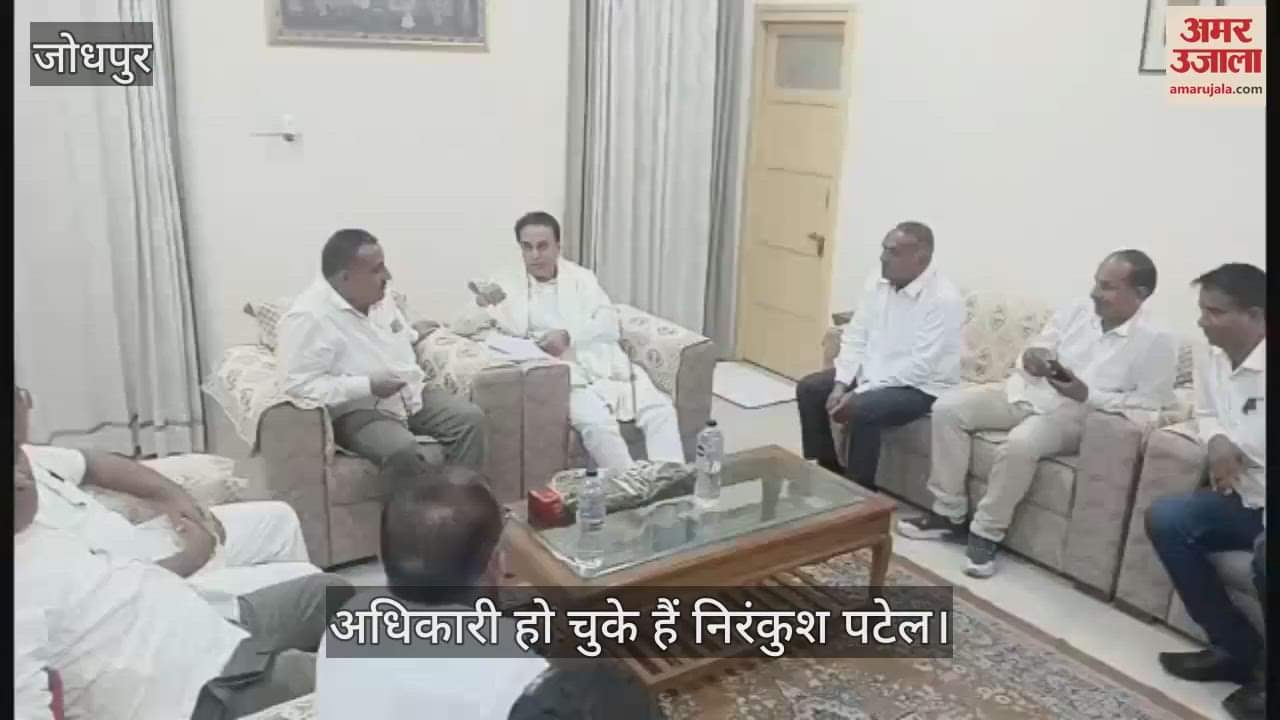 Jodhpur News: Jogaram Patel expressed displeasure with the officers, said- officers have become autocratic