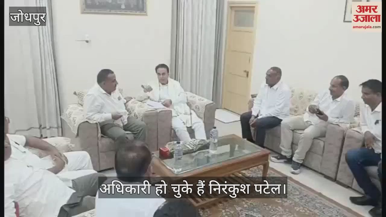 Jodhpur News: Jogaram Patel expressed displeasure with the officers, said- officers have become autocratic