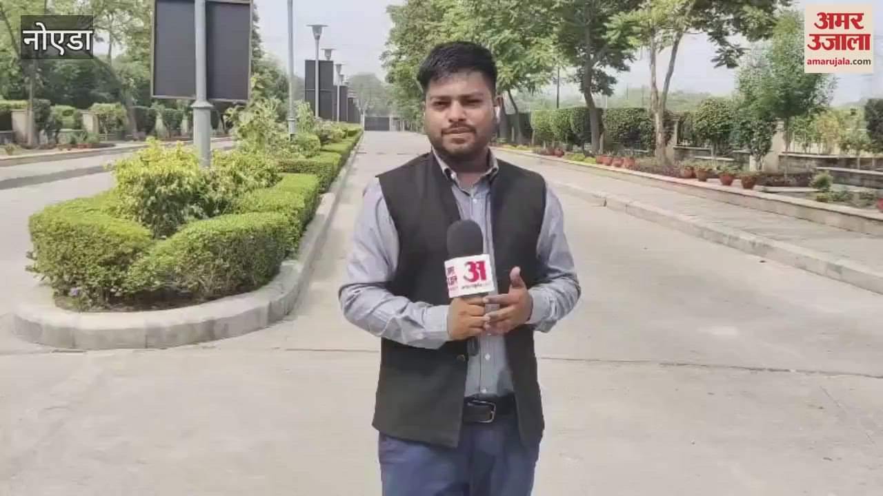 Vice President Jagdeep Dhankhar will participate in program of Amity University