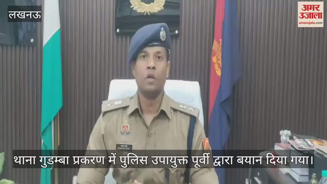 VIDEO: बालू मौरंग के ठेकेदार की गला रेतकर हत्या मामले में पुलिस उपायुक्त ने दिया बयान