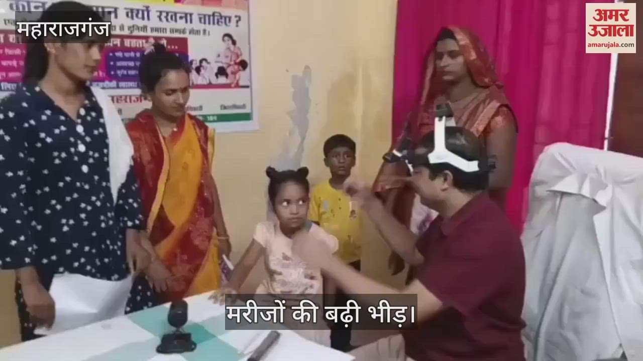 Weather changed, number of patients increased in district hospital