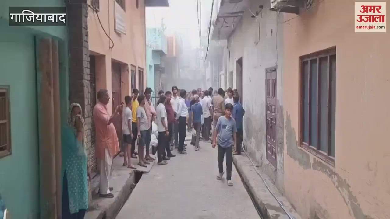 huge fire broke out in powerloom factory in Muradnagar