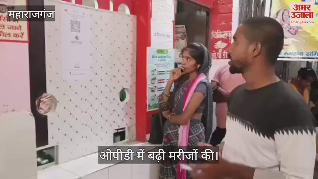 Patients will be able to make their own prescription at the community health center