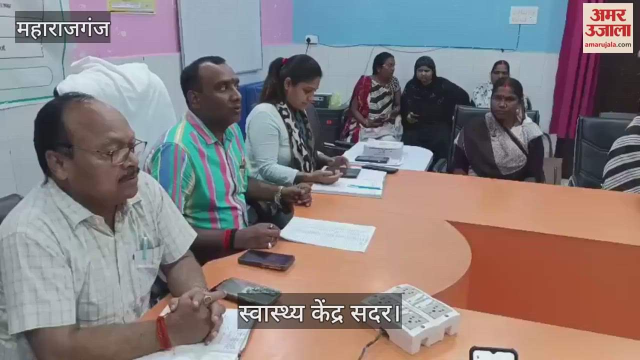 ASHA cluster meeting at community health center