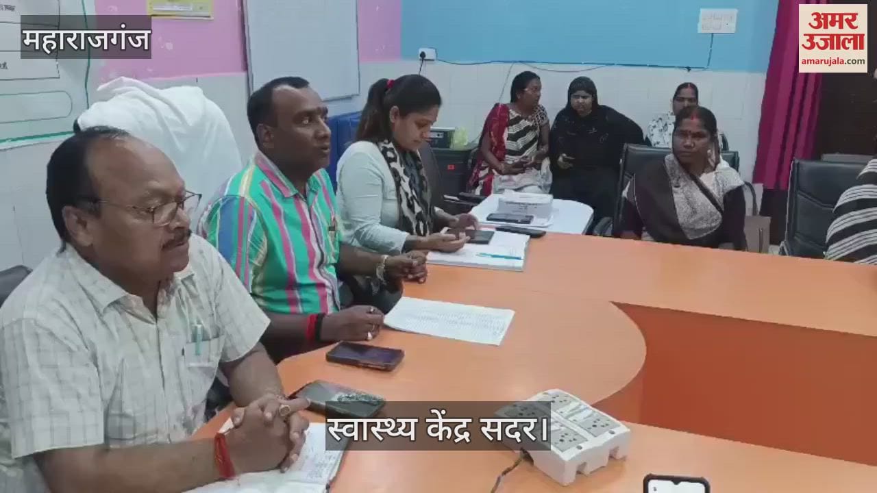 ASHA cluster meeting at community health center