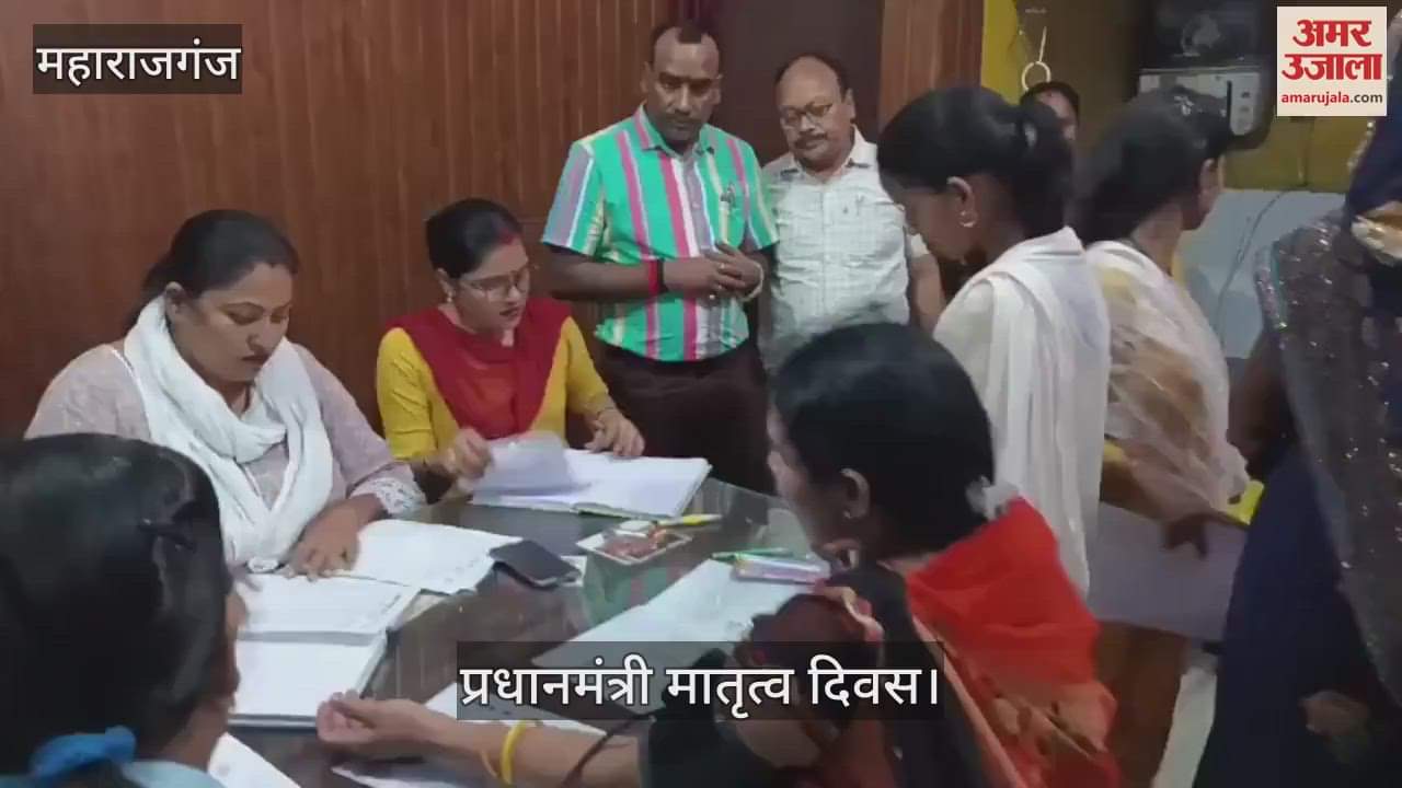 50 pregnant women were examined on Mother's Day