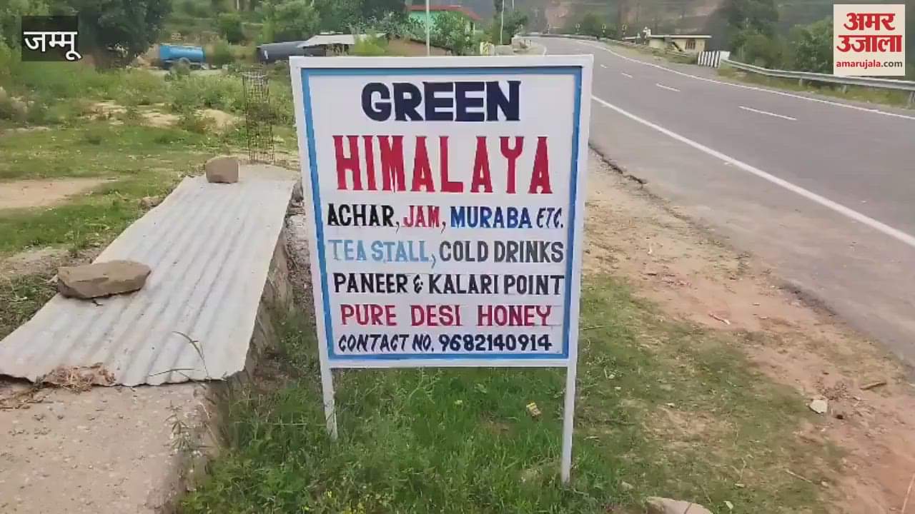 Home in the morning, then shop and pickle business, Sushma Rani became an example of self-reliance