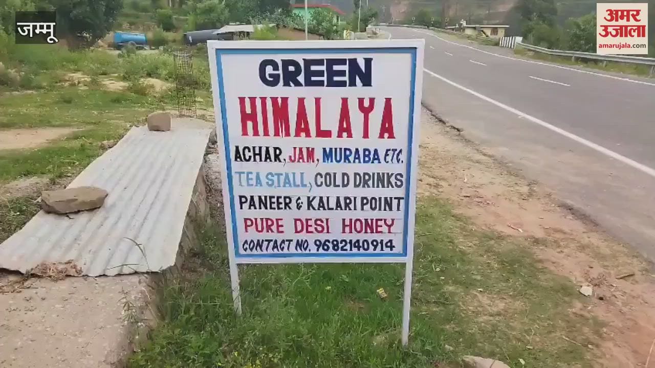Home in the morning, then shop and pickle business, Sushma Rani became an example of self-reliance