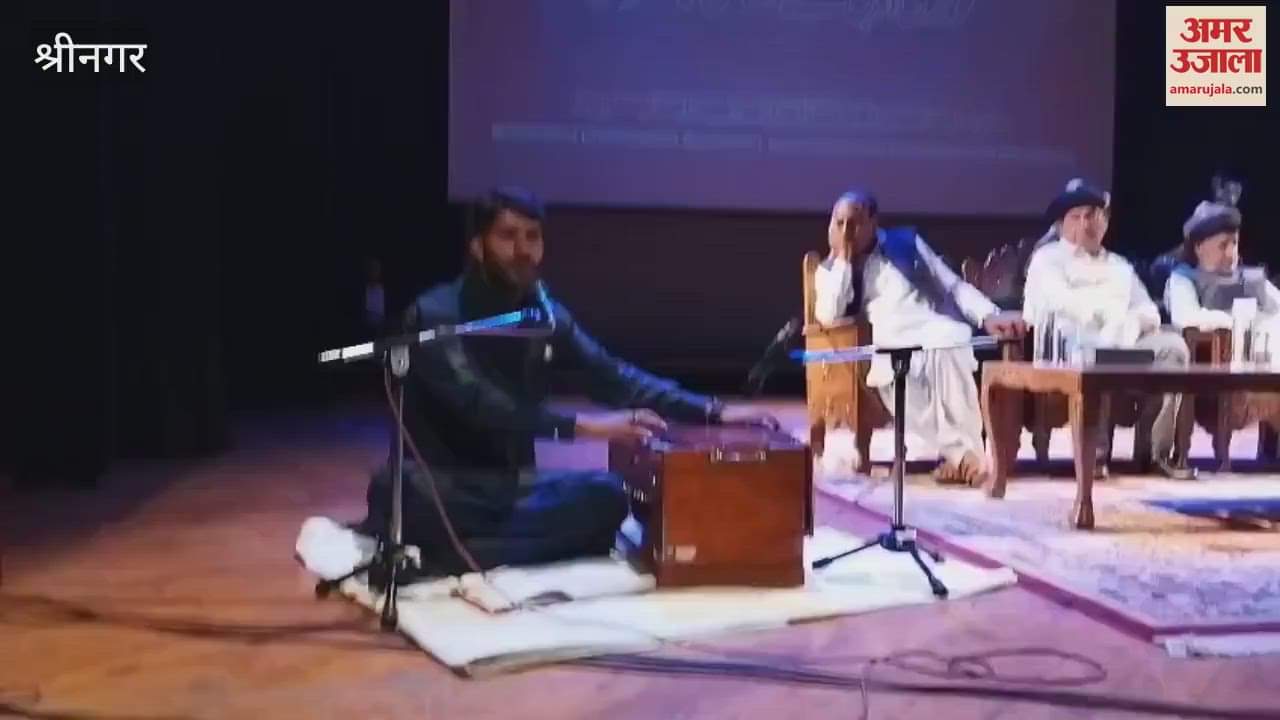 The two-day program of Gojri culture, literature and art started with a decorated mehfil of ghazal and shayari