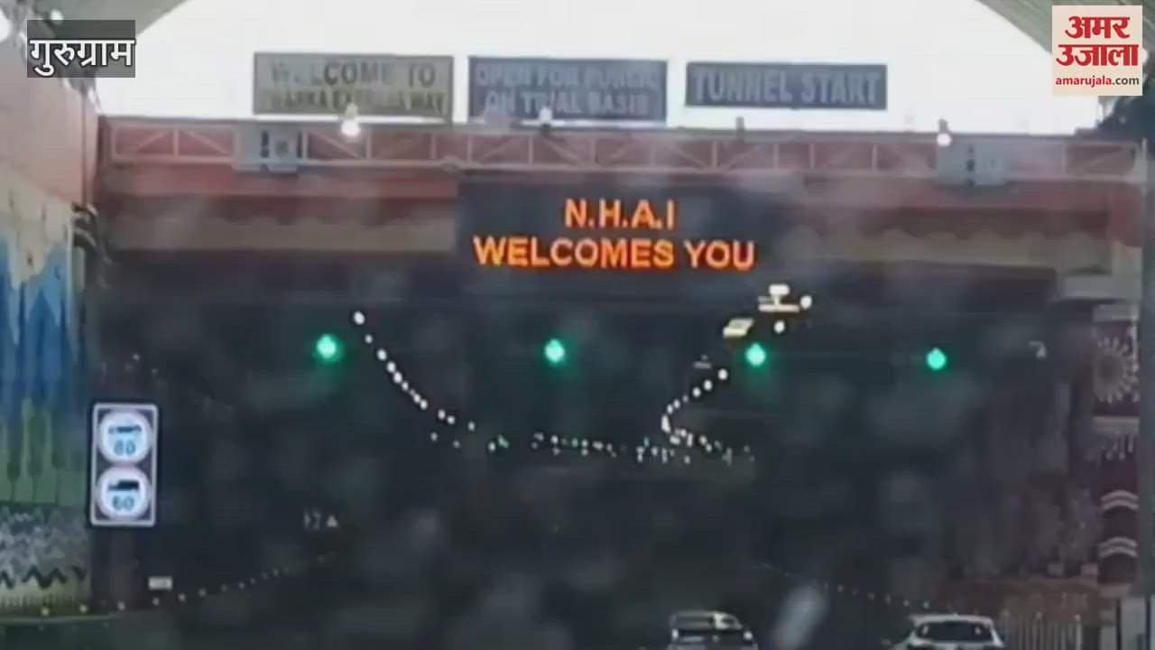 Reach Gurugram directly from Dwarka Expressway Tunnel