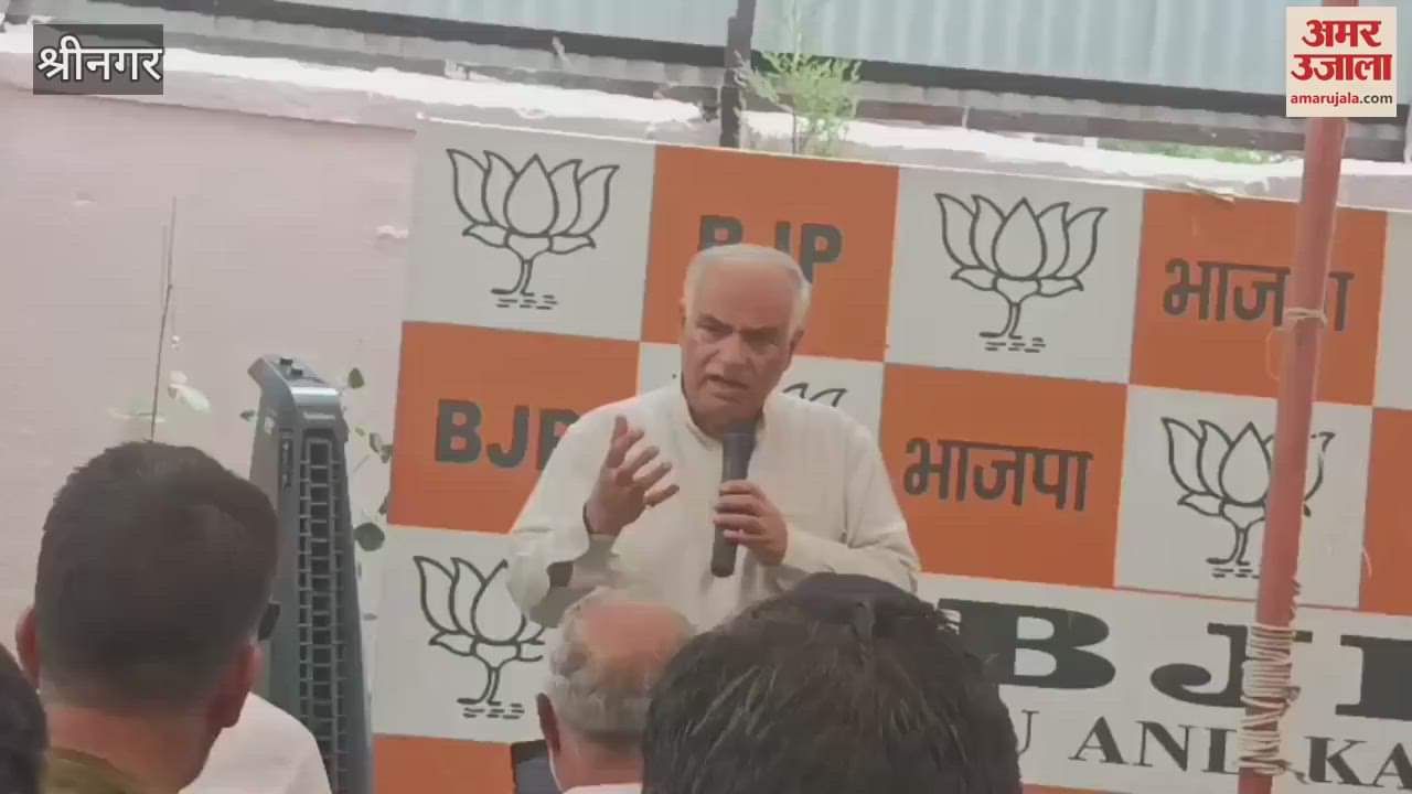Srinagar BJP office became emotional remembering the sacrifice of Dr. Mukherjee, Ashok Kaul addressed the gathering