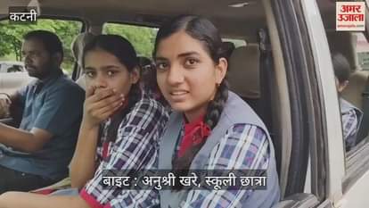 2 students injured as uncontrolled auto overturned in katni