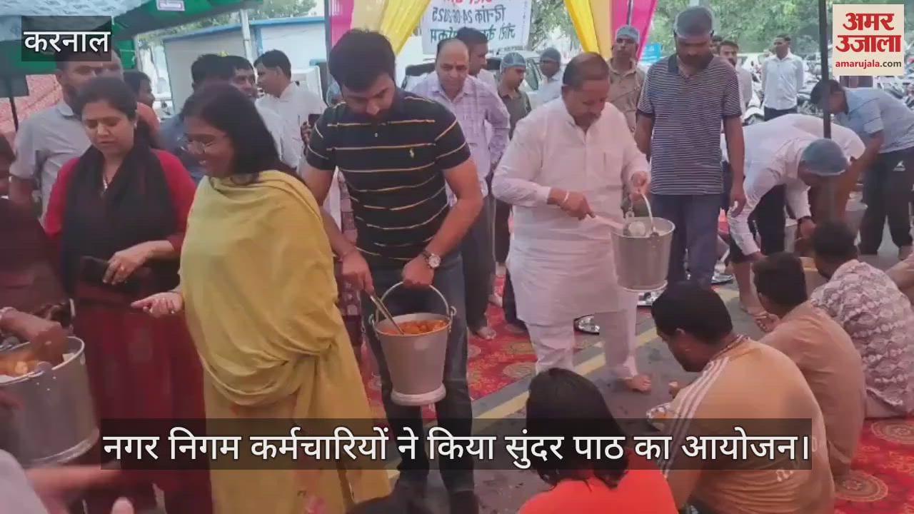 Bhandara in Karnal